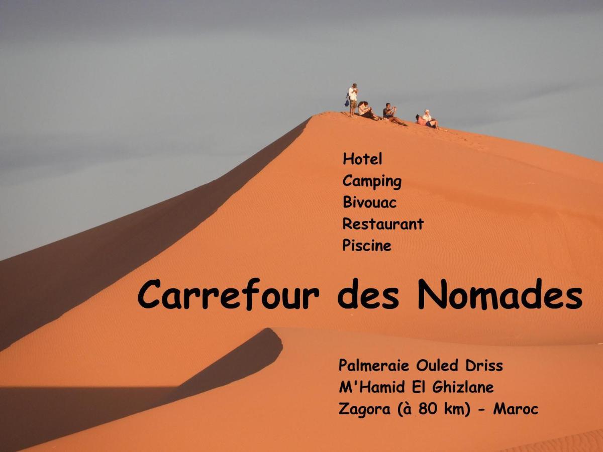 Hotel Carrefour Des Nomades Мхамид Екстериор снимка